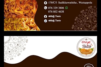 design a professional double sided business card
