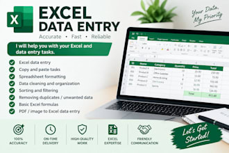 work for you as a data clerk