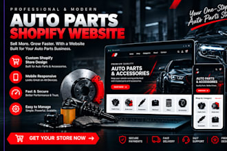 do auto part website, auto part shopify store, automative website,