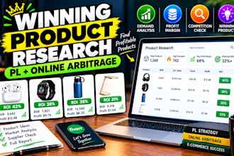 find profitable amazon fba online and retail arbitrage products