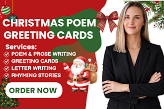write a custom christmas poem or prose, greeting cards, christmas song lyrics