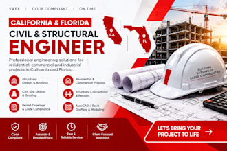 do california and florida structural design review and permit
