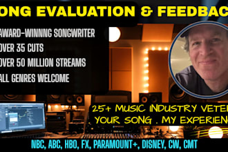 evaluate and provide professional feedback on your songs