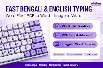 do fast bangla and english typing and data entry work