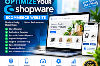 migrate redesign and optimize your shopware ecommerce website