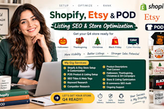 setup shopify esty halloween christmas listing seo thanksgiving pod cyber monday