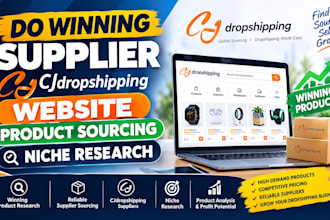 do winning supplier cjdropshipping website product sourcing niche research