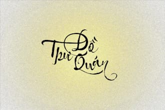 write your youtube and tiktok script