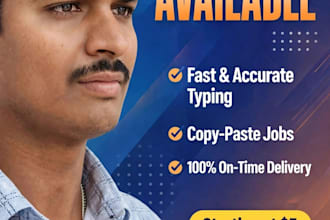 do fast and accurate typing