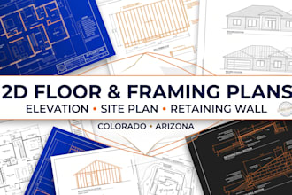 2d floor framing plan elevation site plan retaining wall plan colorado arizona