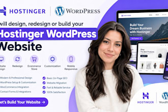 hostinger website design, hostinger wordpress website, hostinger redesign