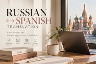 translate russian to spanish and spanish to russian