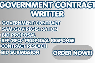 do sam gov registration, get uei, cage code for government contracting