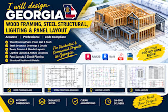 design georgia wood framing, steel structural, lighting and panel layout