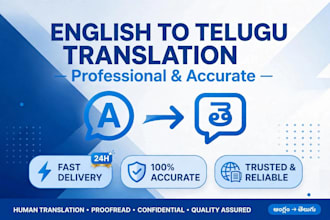 do accurate english to telugu and telugu to english translation
