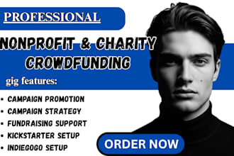 create a nonprofit charity crowdfunding fundraising campaign