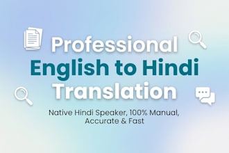 do english to hindi and hindi to english translation