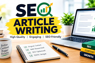 write SEO optimized ai articles for your blog