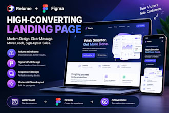 design a high converting landing page with relume and figma