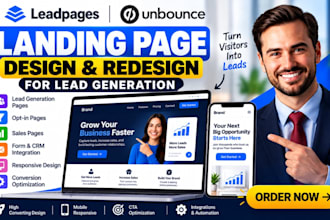 design leadpages and unbounce landing pages for lead generation