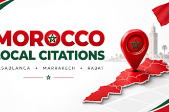 build morocco local citations for local SEO