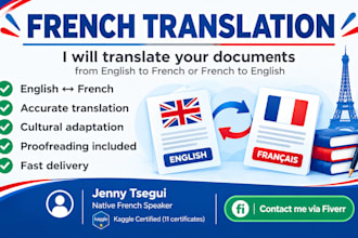 translate your documents from english to french or french to english