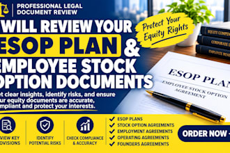 review your esop plan and employee stock option documents