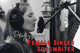 female rnb singer reggae singer soul rnb female vocalist reggae dancehall vocals