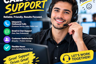 provide call center services