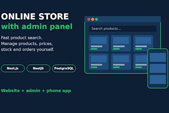 build an online store with admin panel and product search