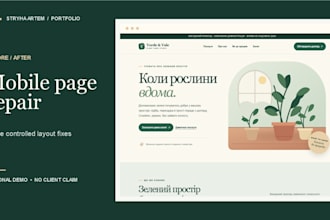 fix one HTML or CSS layout issue on your page