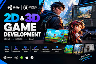 create 2d 3d unity unreal engine game development multiplayer