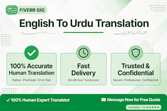 translate arabic and english to urdu perfectly