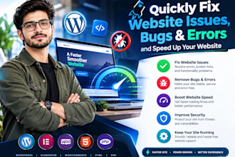 quickly fix website issues bugs errors and speed up your website