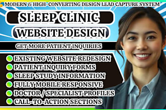 build sleep clinic website, sleep medicine website, sleep doctor website