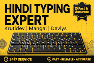 do hindi typing in krutidev