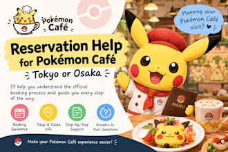 help with pokemon cafe reservations