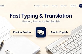 fast typing and translation persian pashto arabic