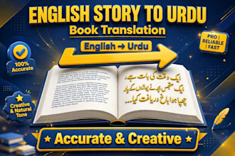 translate english story and book into urdu creatively