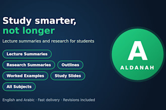 summarize your lectures and research any topic for students