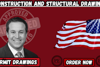 structural permit drawings, basement plan, full construction plan, seal plans