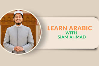 teach you arabic language with speaking reading and writing