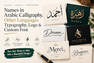 design names in arabic calligraphy other languages typography logo custom font