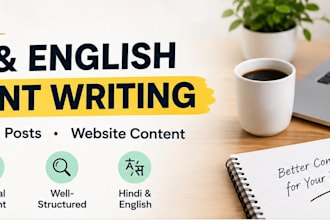 write engaging hindi and english articles and blog posts