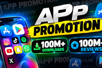 do mobile app promotion increase app install, app marketing, game promotion