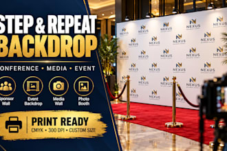 design step and repeat backdrop event banner conference and media wall