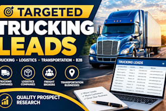 provide targeted trucking, fmcsa, logistics and transportation leads