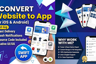 convert website into app, website to app with high UI UX
