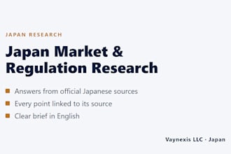 research the japanese market and regulations from official japanese sources