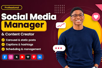 social media management social media marketing manager content creator